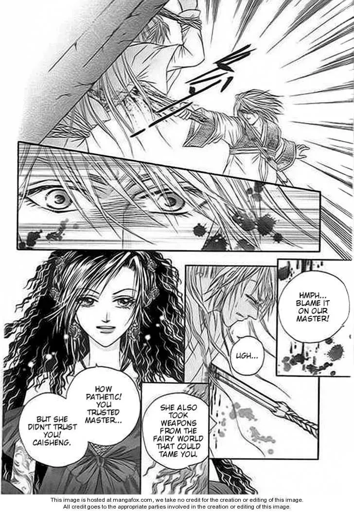 Read Divine Melody chapter 22 image 36 on Lezhin