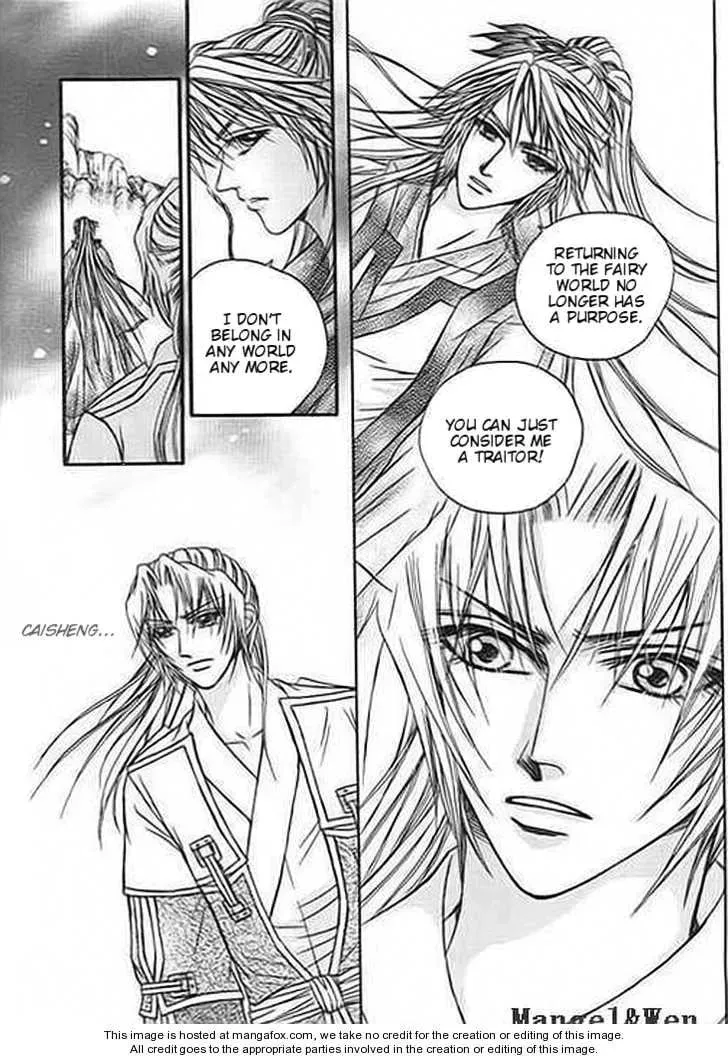 Read Divine Melody chapter 22 image 7 on Lezhin