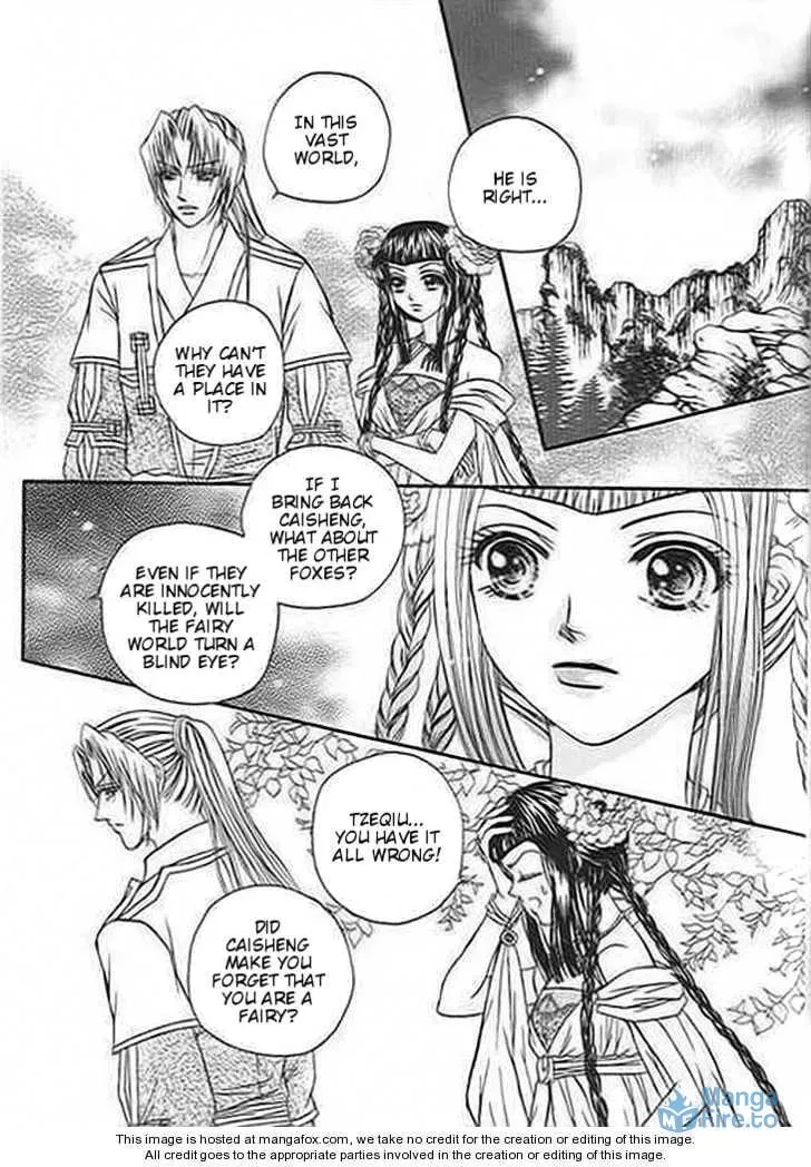 Read Divine Melody chapter 22 image 8 on Lezhin