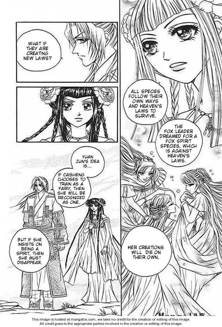 Read Divine Melody chapter 22 image 9 on Lezhin