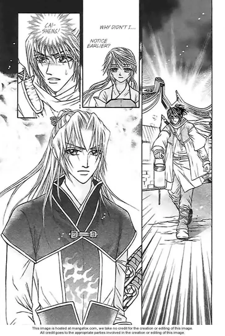 Read Divine Melody chapter 23 image 12 on Lezhin