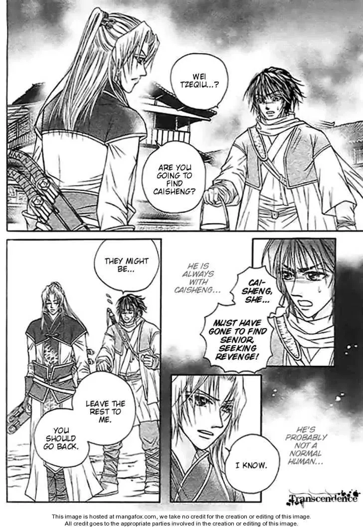Read Divine Melody chapter 23 image 13 on Lezhin