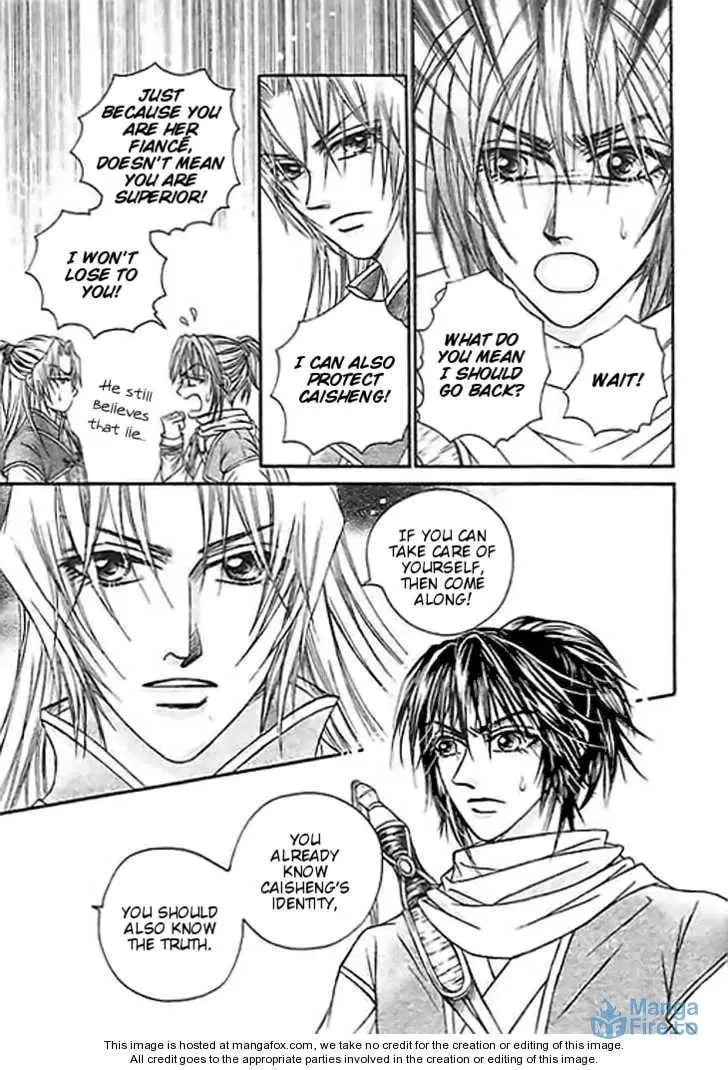 Read Divine Melody chapter 23 image 14 on Lezhin