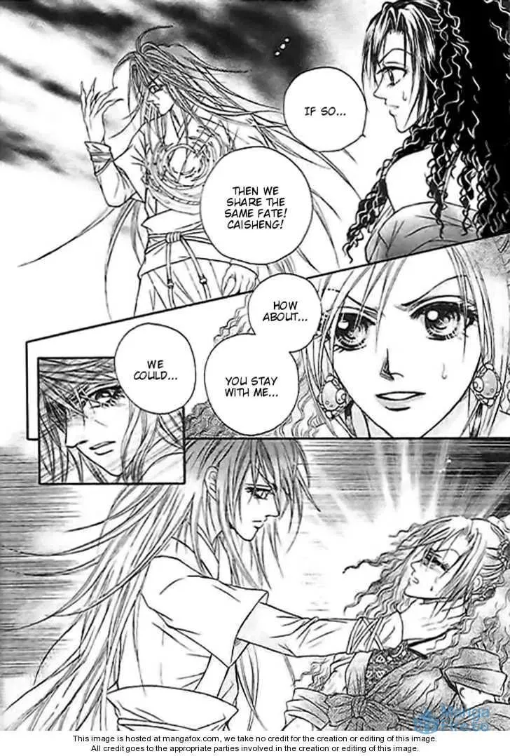 Read Divine Melody chapter 23 image 17 on Lezhin