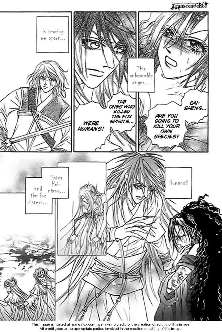 Read Divine Melody chapter 23 image 18 on Lezhin