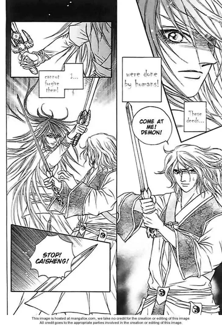 Read Divine Melody chapter 23 image 19 on Lezhin