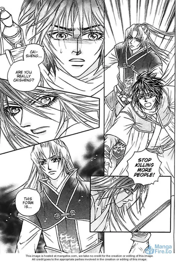 Read Divine Melody chapter 23 image 20 on Lezhin