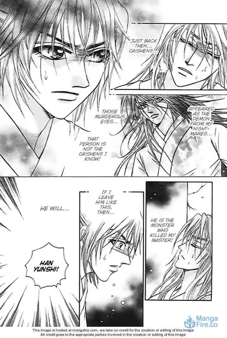 Read Divine Melody chapter 23 image 26 on Lezhin