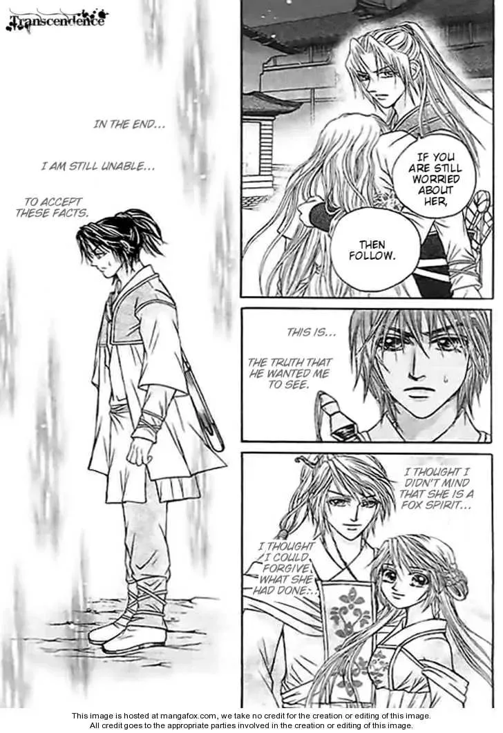 Read Divine Melody chapter 23 image 28 on Lezhin