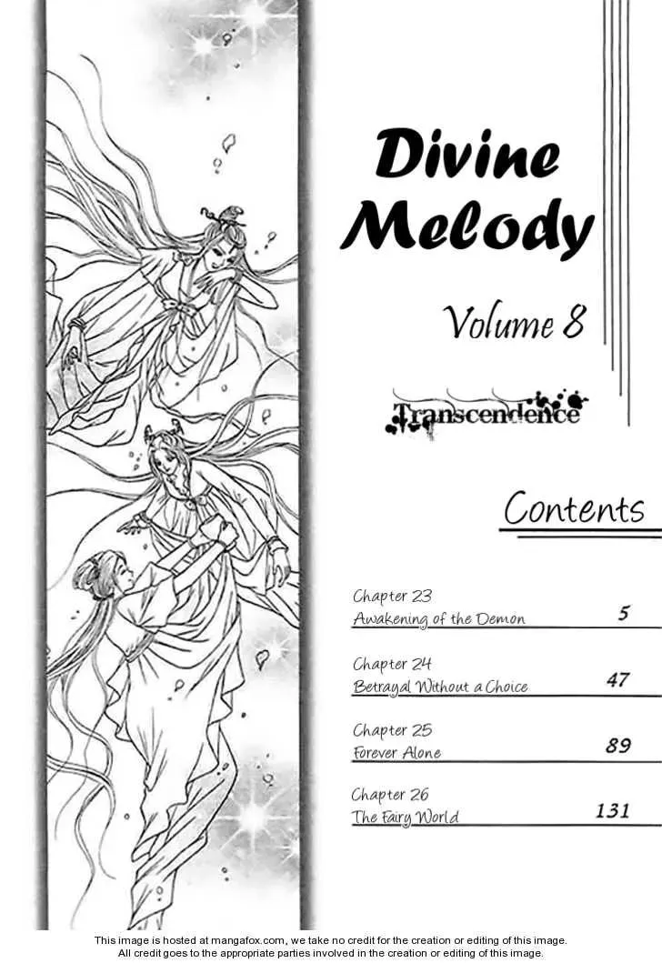Read Divine Melody chapter 23 image 3 on Lezhin