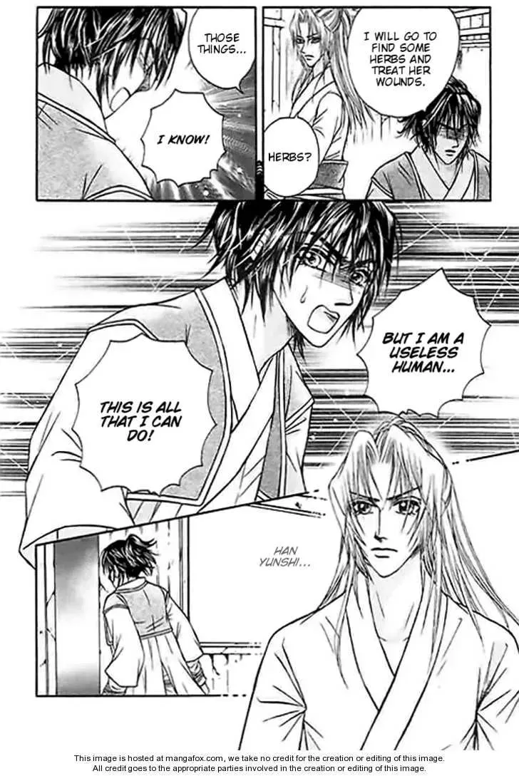 Read Divine Melody chapter 23 image 31 on Lezhin