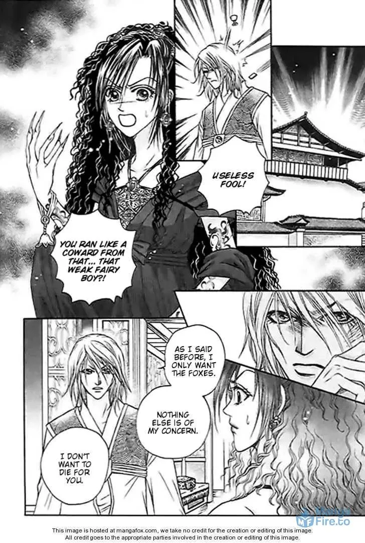 Read Divine Melody chapter 23 image 32 on Lezhin