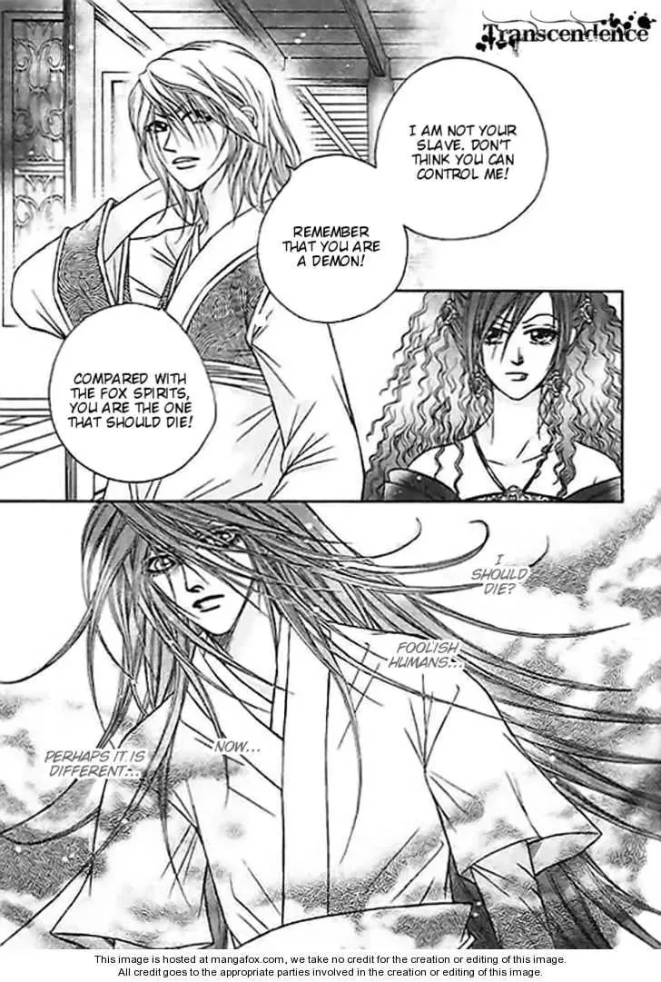 Read Divine Melody chapter 23 image 33 on Lezhin