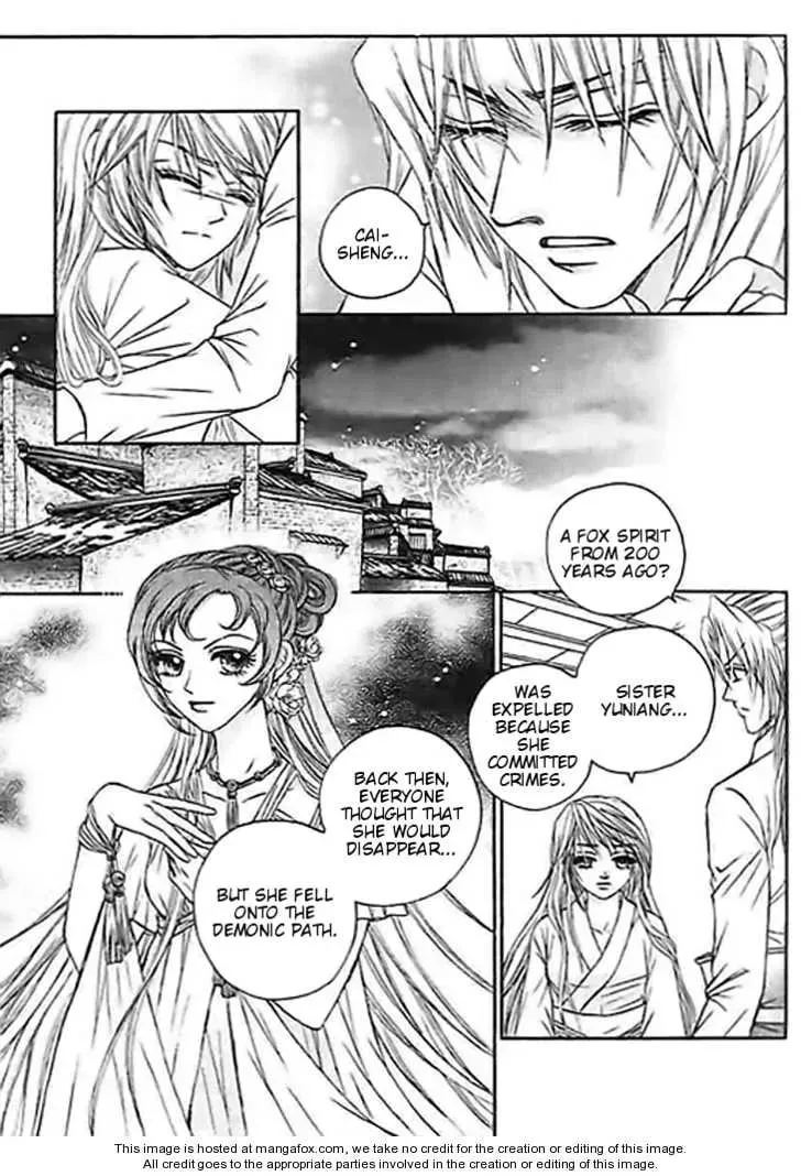Read Divine Melody chapter 23 image 39 on Lezhin