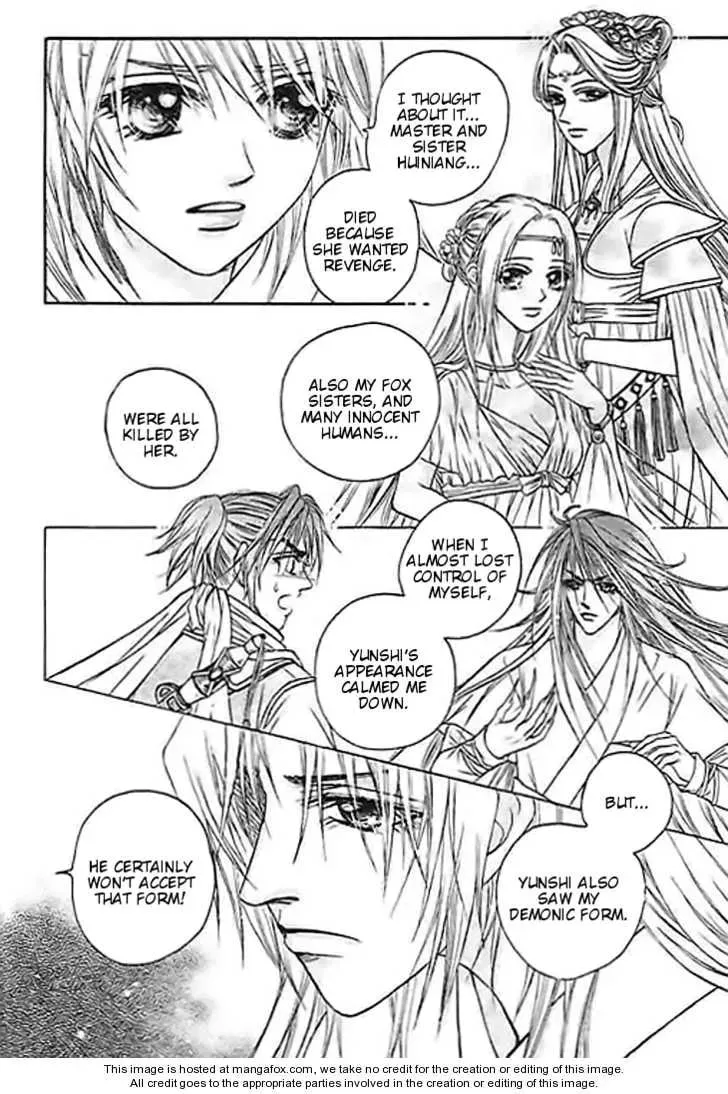 Read Divine Melody chapter 23 image 40 on Lezhin