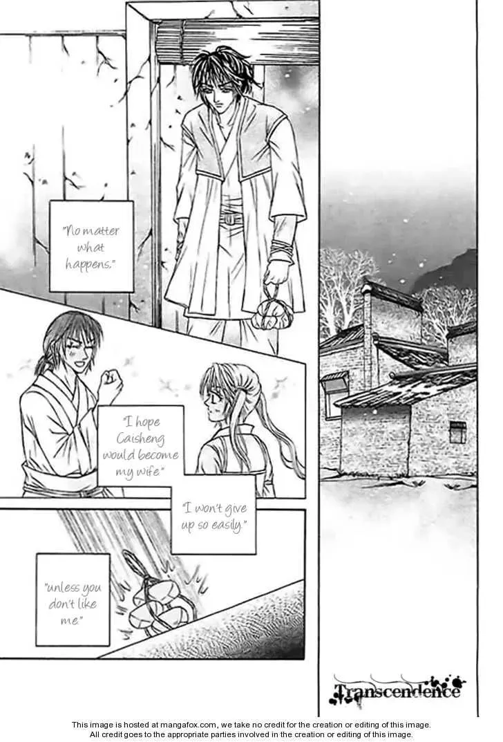 Read Divine Melody chapter 23 image 43 on Lezhin