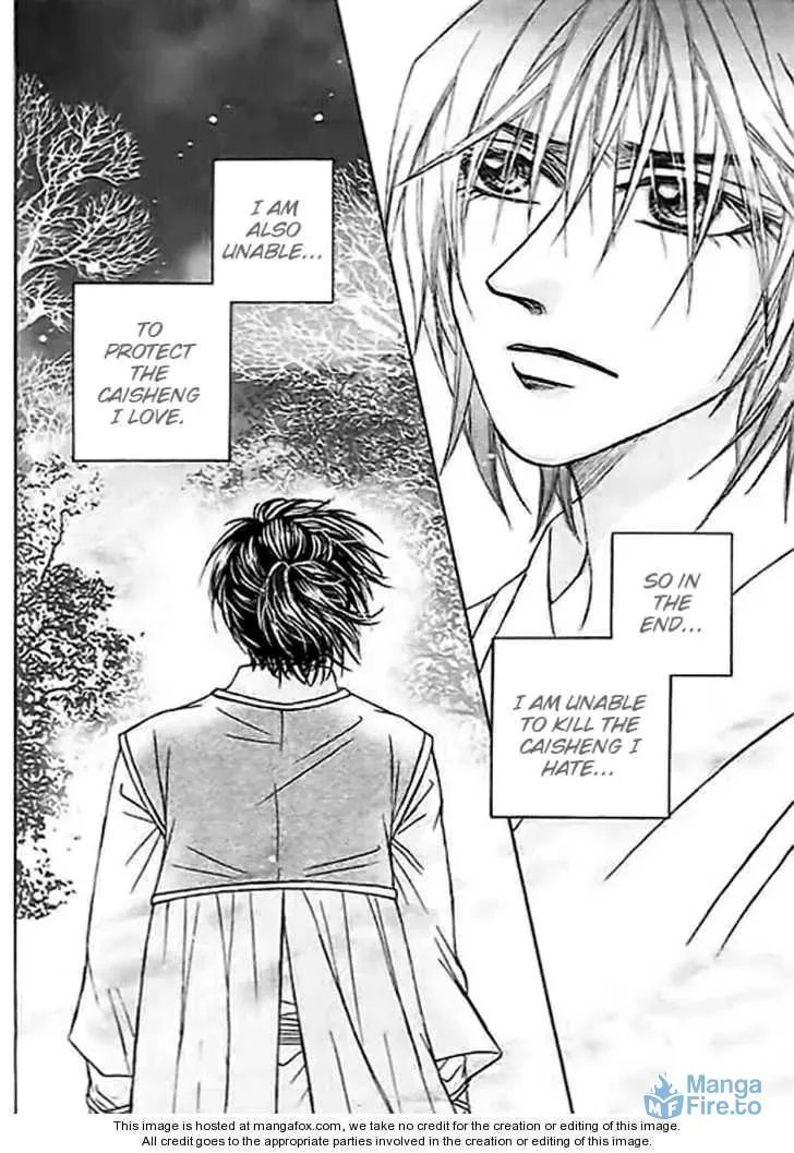 Read Divine Melody chapter 23 image 44 on Lezhin