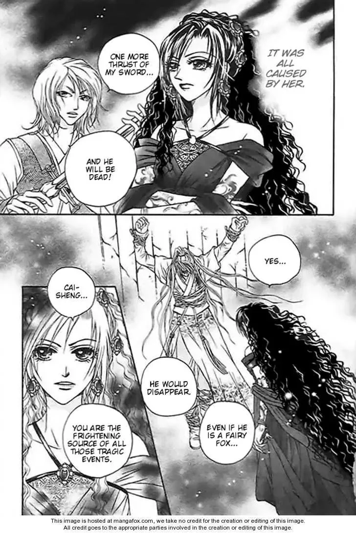 Read Divine Melody chapter 23 image 6 on Lezhin