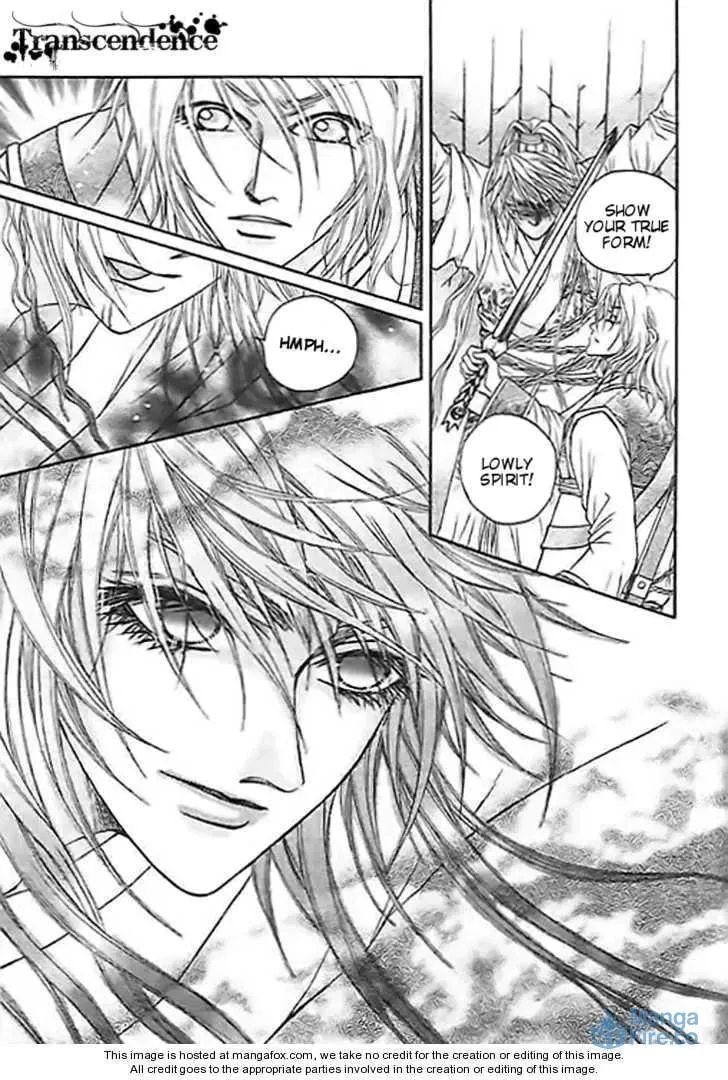 Read Divine Melody chapter 23 image 8 on Lezhin