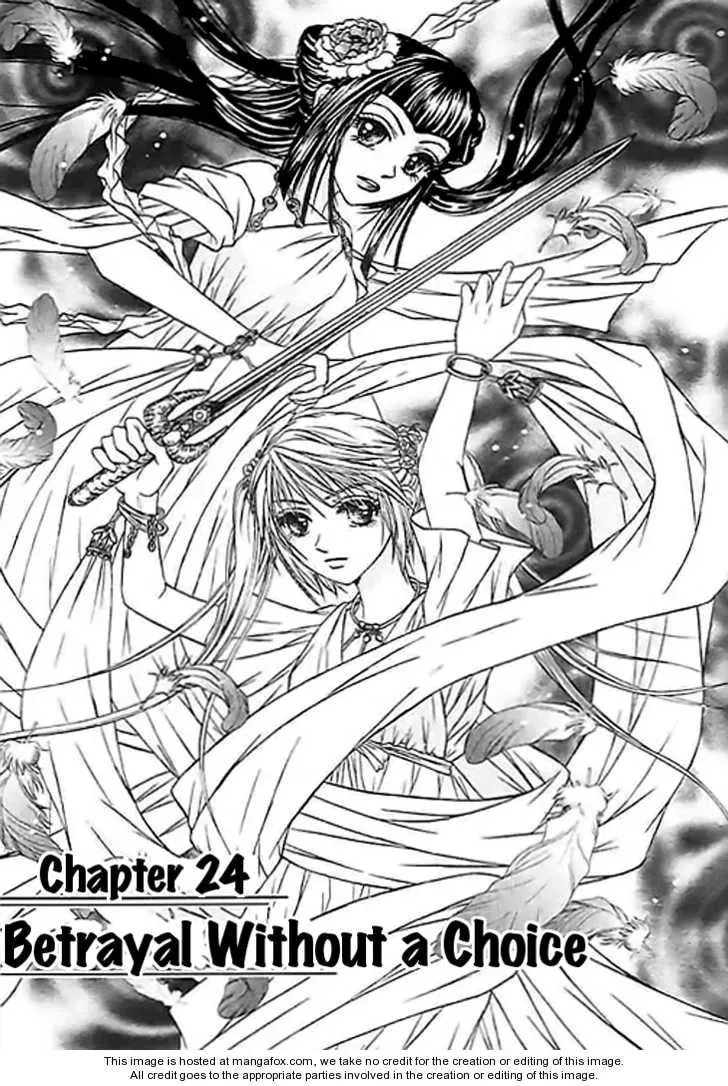 Read Divine Melody chapter 24 image 1 on Lezhin