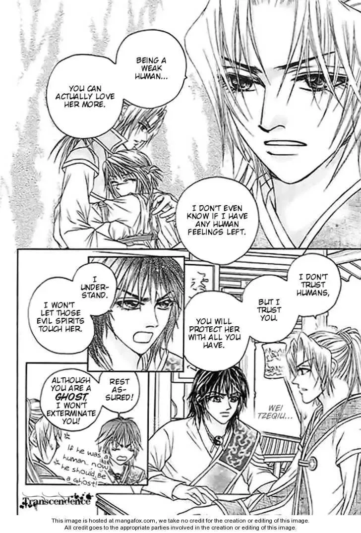 Read Divine Melody chapter 24 image 10 on Lezhin