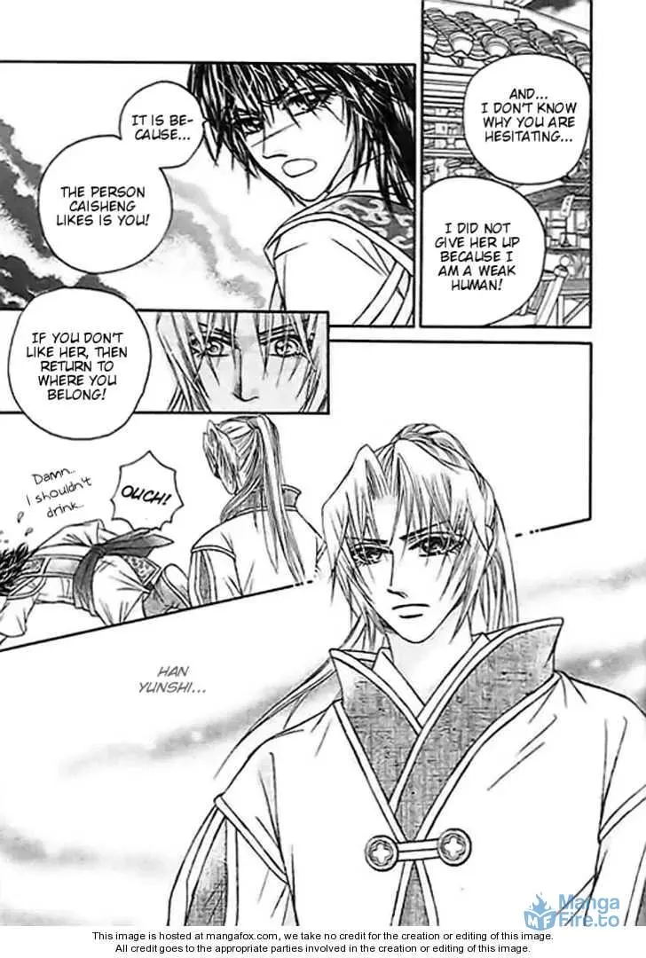 Read Divine Melody chapter 24 image 11 on Lezhin