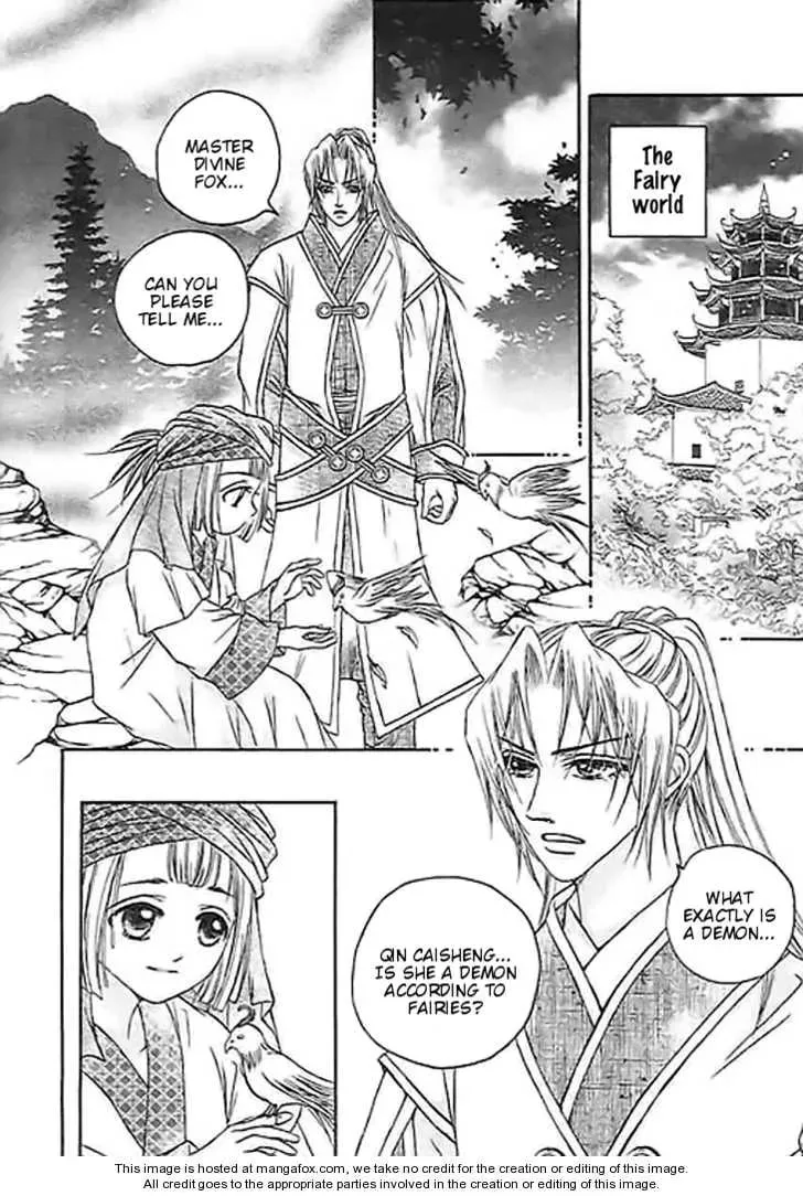 Read Divine Melody chapter 24 image 12 on Lezhin