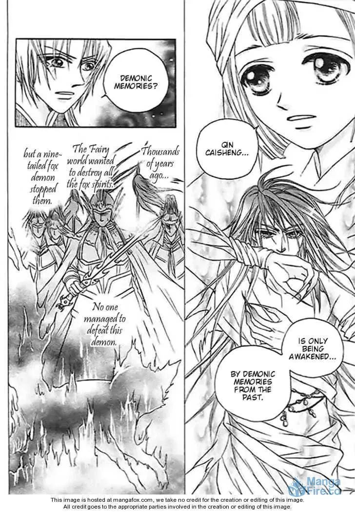 Read Divine Melody chapter 24 image 14 on Lezhin