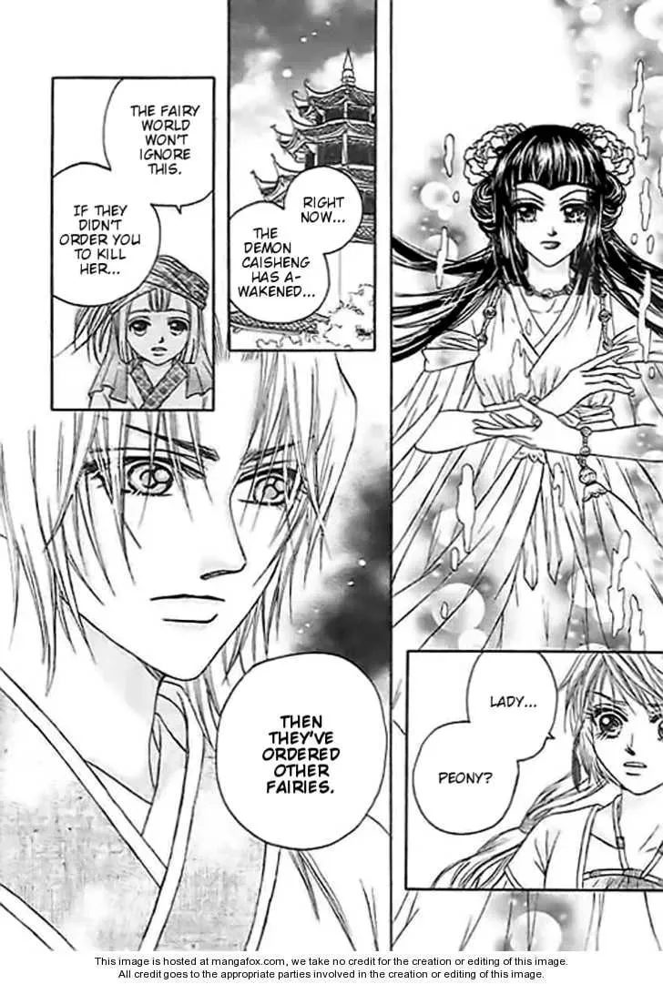Read Divine Melody chapter 24 image 18 on Lezhin