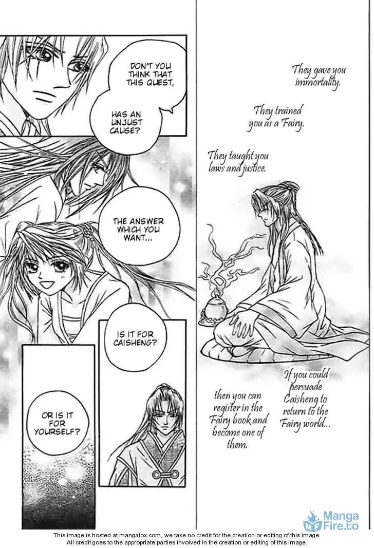 Read Divine Melody chapter 24 image 23 on Lezhin