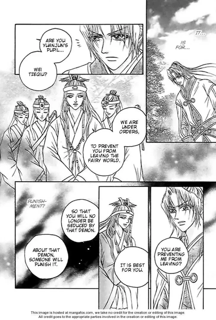 Read Divine Melody chapter 24 image 24 on Lezhin