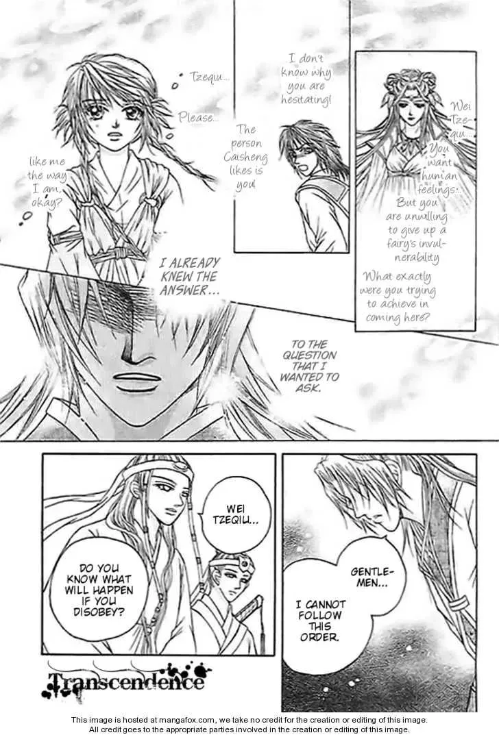 Read Divine Melody chapter 24 image 25 on Lezhin