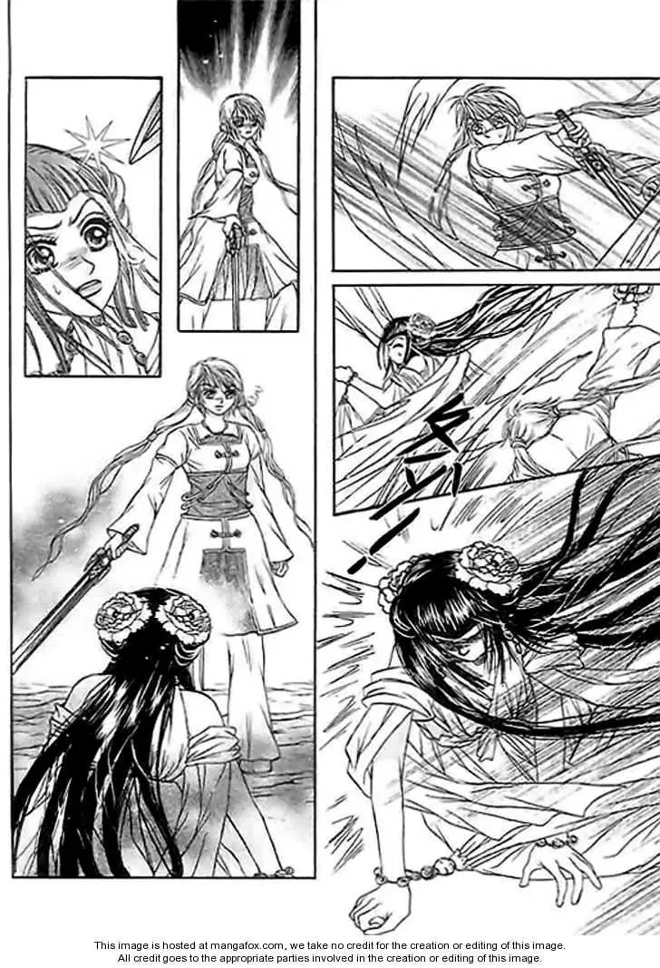 Read Divine Melody chapter 24 image 28 on Lezhin