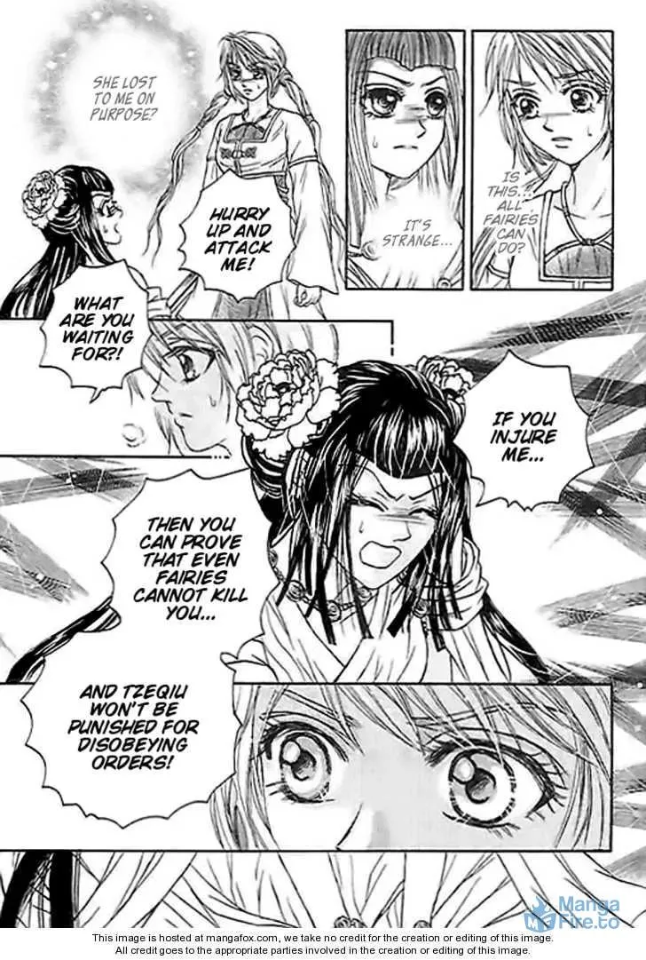 Read Divine Melody chapter 24 image 29 on Lezhin