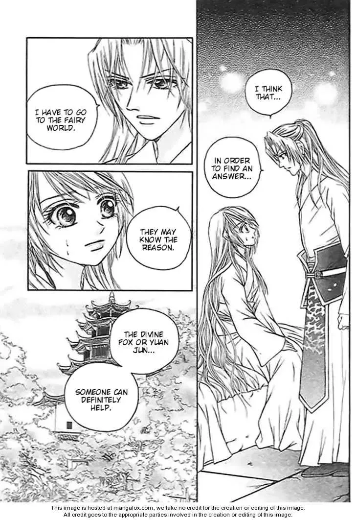 Read Divine Melody chapter 24 image 3 on Lezhin