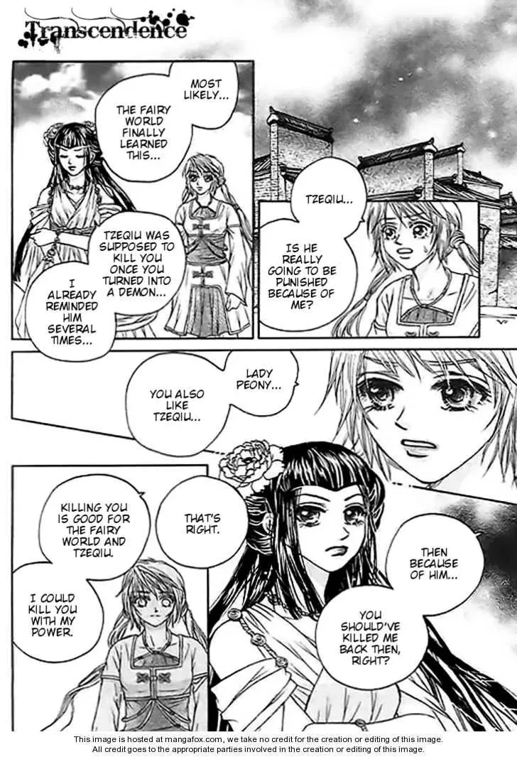 Read Divine Melody chapter 24 image 30 on Lezhin