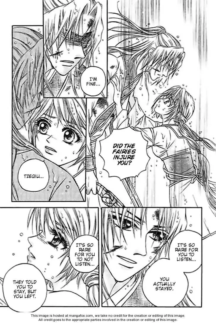Read Divine Melody chapter 24 image 39 on Lezhin