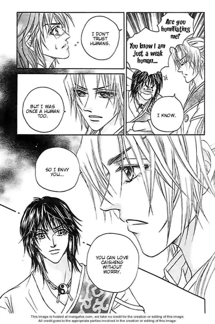 Read Divine Melody chapter 24 image 9 on Lezhin