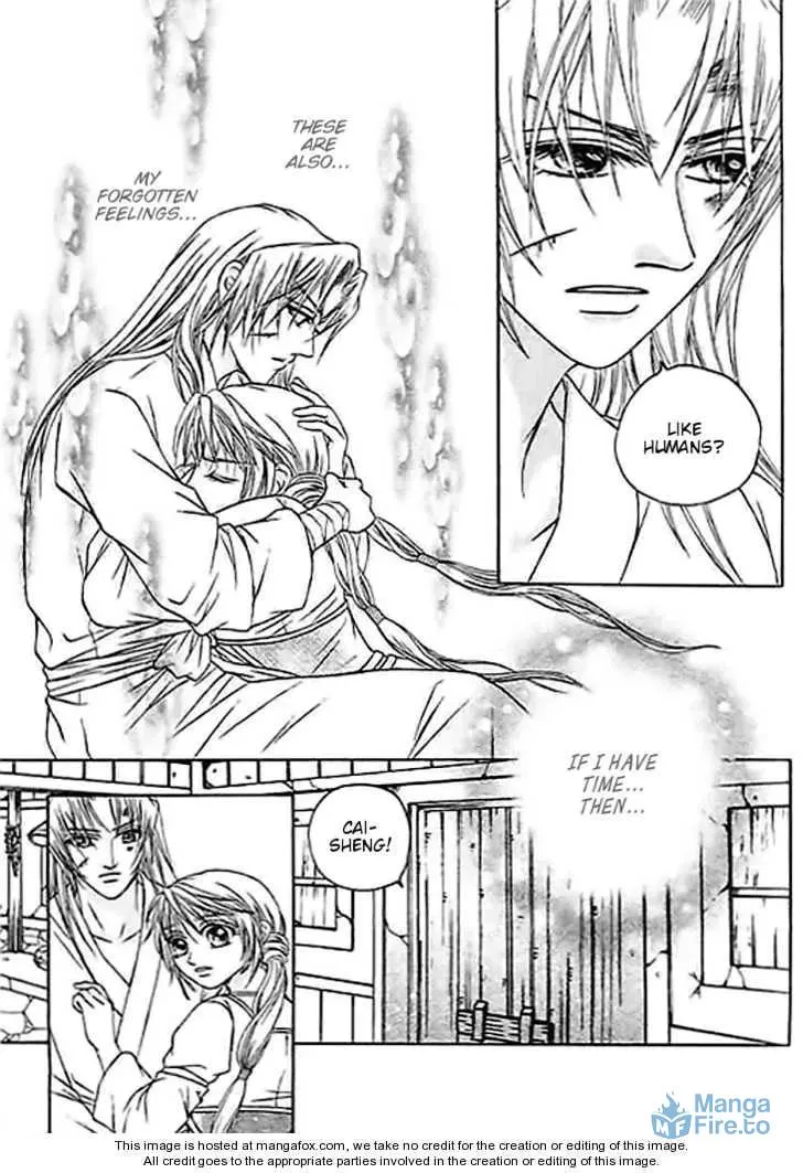 Read Divine Melody chapter 25 image 11 on Lezhin