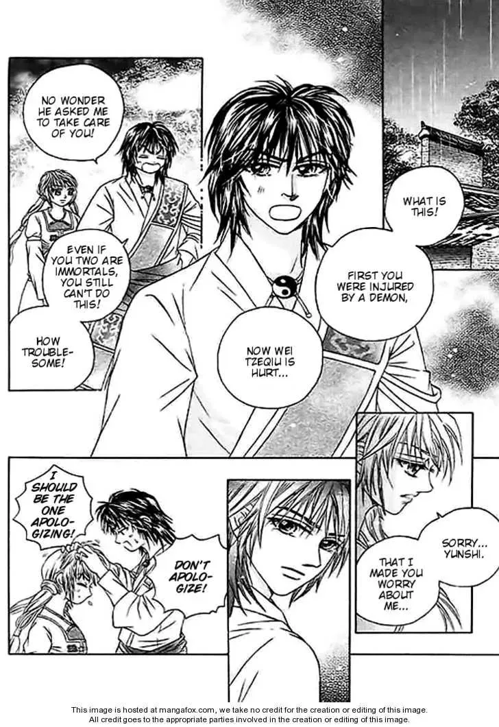 Read Divine Melody chapter 25 image 12 on Lezhin