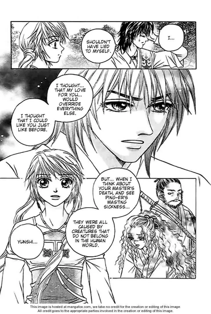Read Divine Melody chapter 25 image 13 on Lezhin