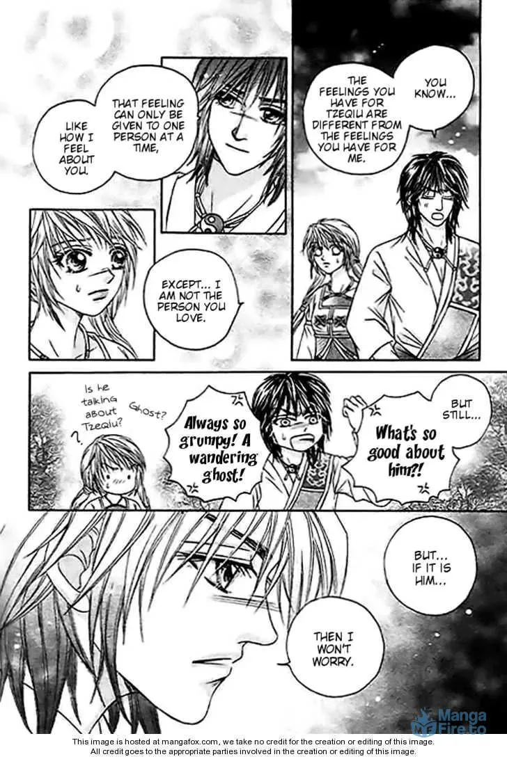 Read Divine Melody chapter 25 image 14 on Lezhin