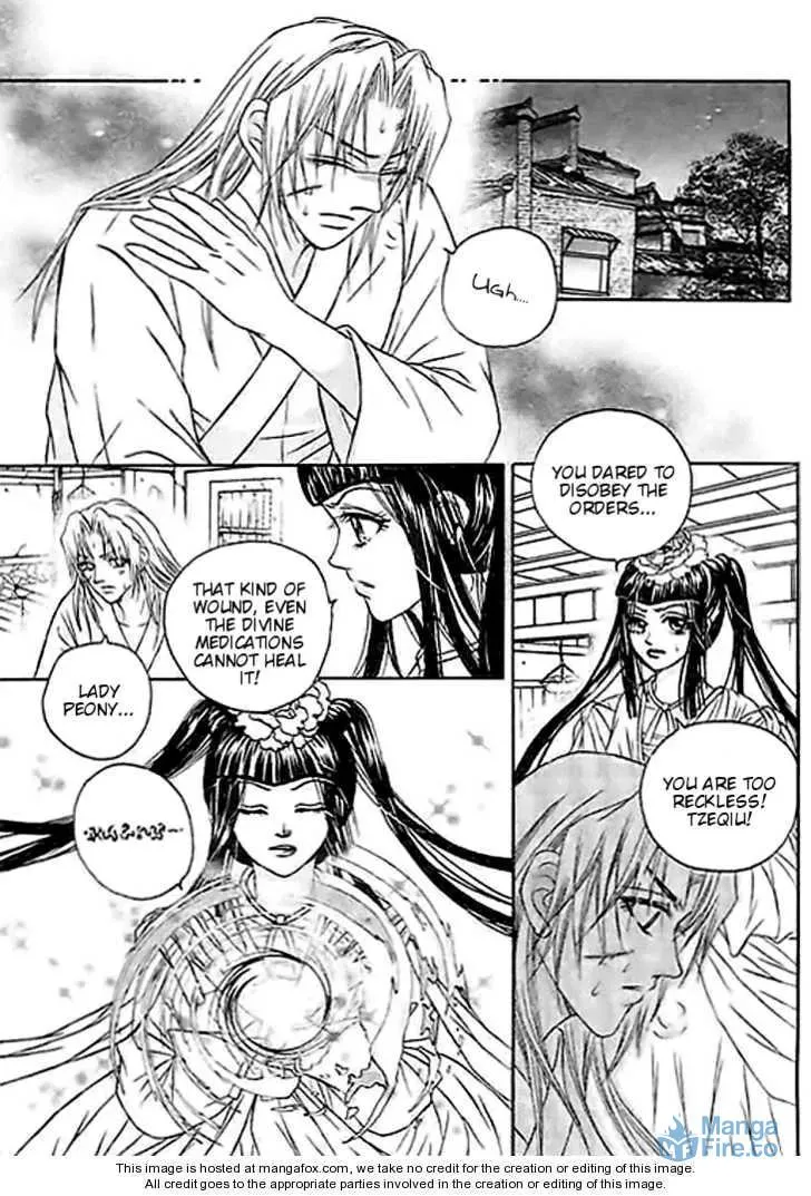 Read Divine Melody chapter 25 image 17 on Lezhin