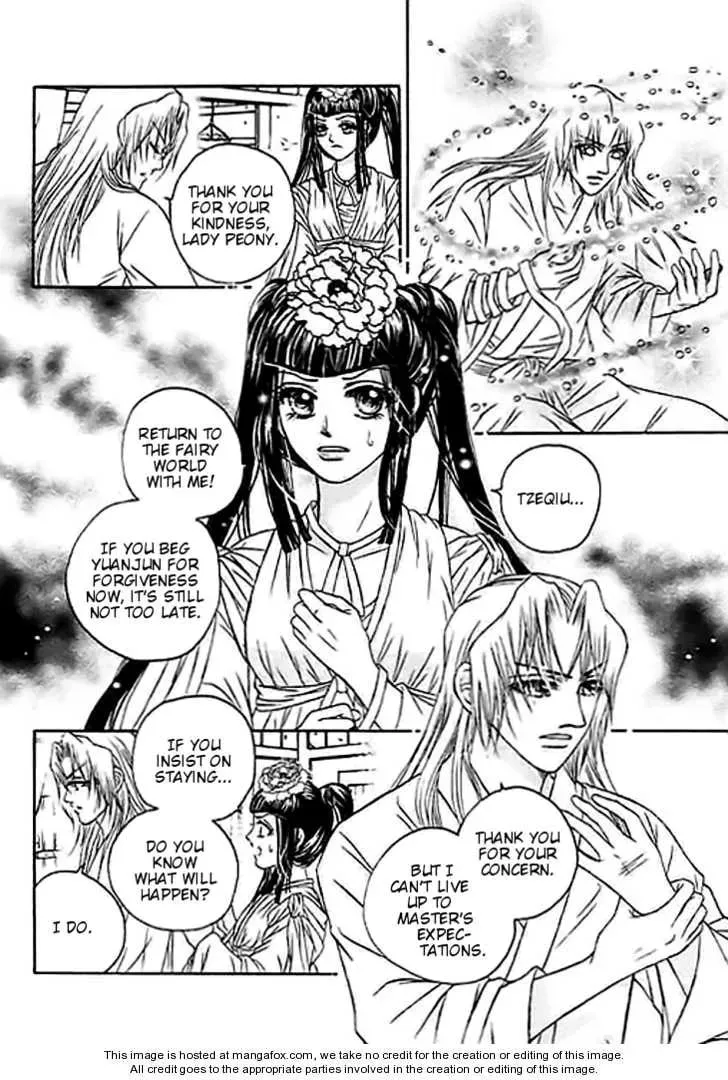 Read Divine Melody chapter 25 image 18 on Lezhin