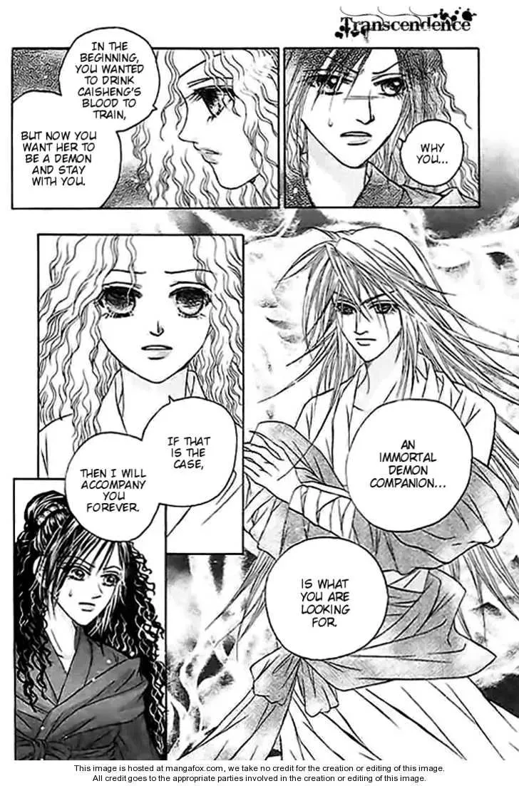 Read Divine Melody chapter 25 image 24 on Lezhin
