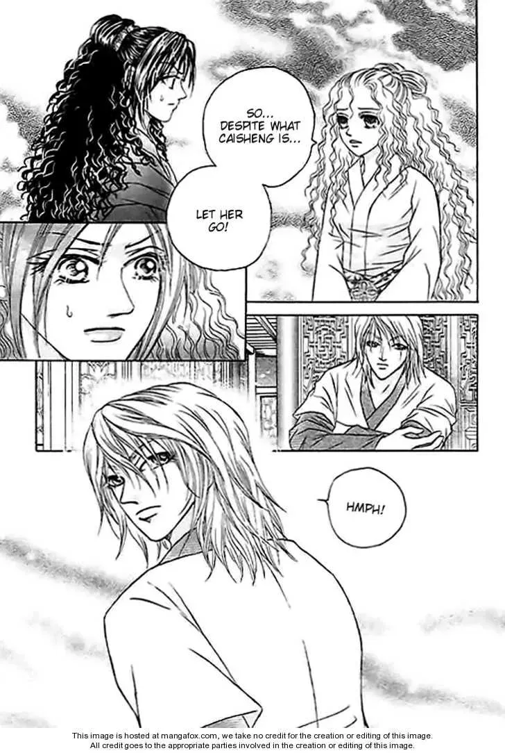 Read Divine Melody chapter 25 image 25 on Lezhin