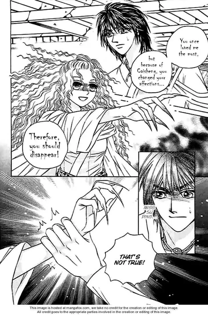 Read Divine Melody chapter 25 image 4 on Lezhin