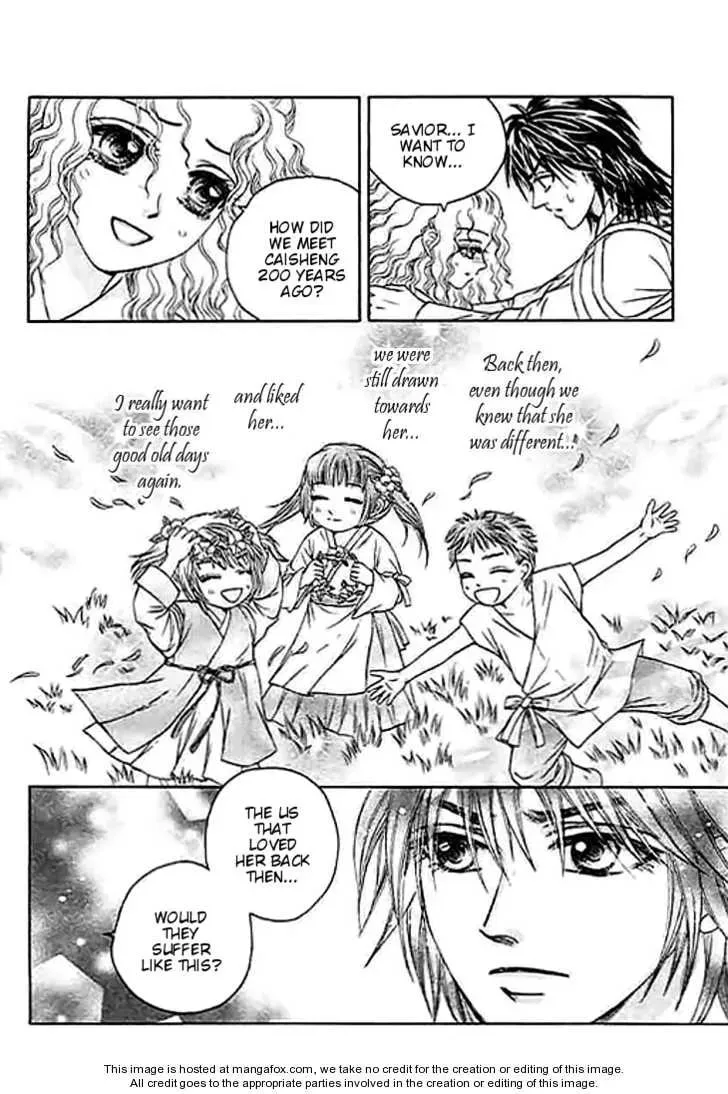 Read Divine Melody chapter 25 image 6 on Lezhin