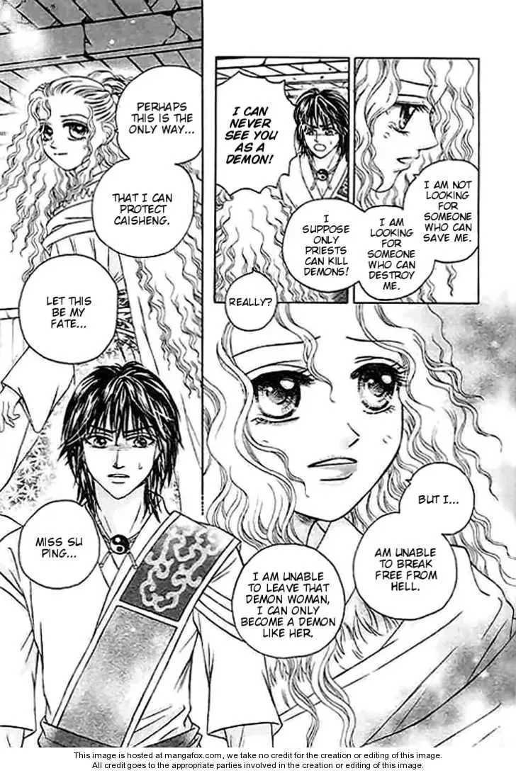 Read Divine Melody chapter 25 image 7 on Lezhin