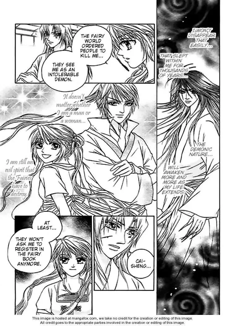 Read Divine Melody chapter 25 image 9 on Lezhin